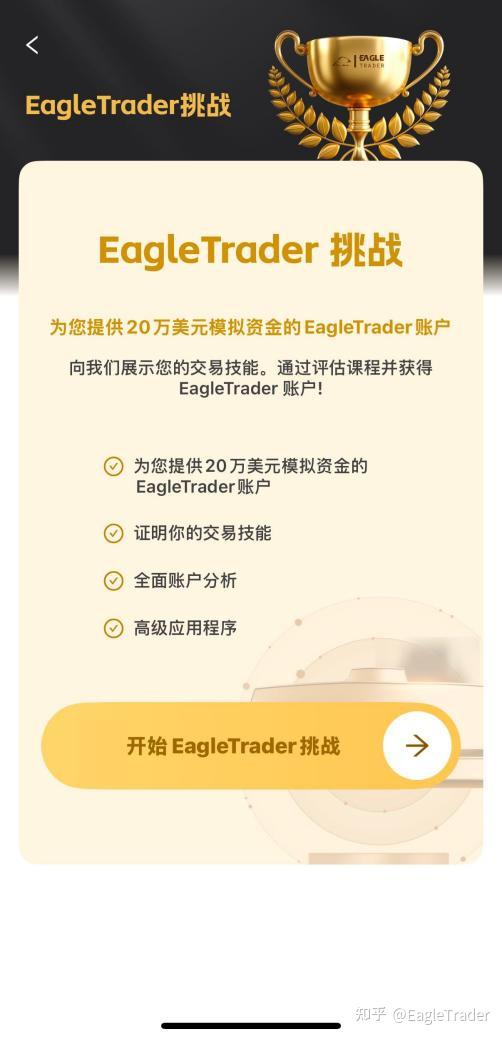 现货白银开户现货